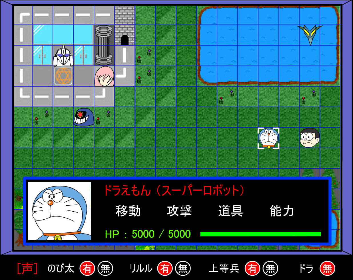 フラッシュZZ